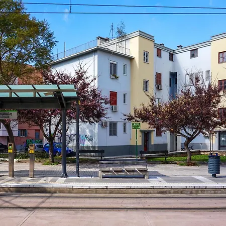 Kyma - Acropolis 1 Apartment Athens